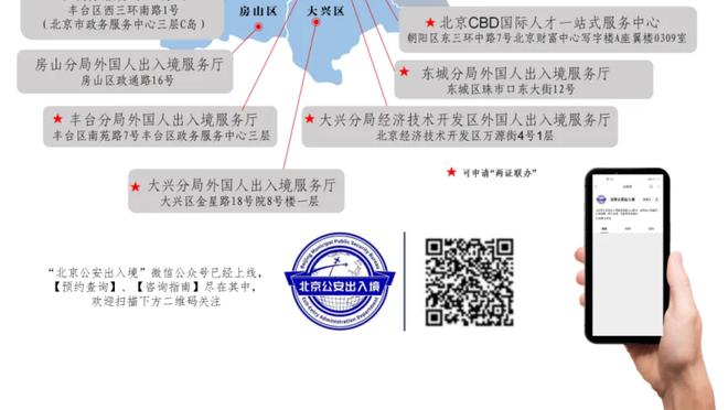 米体：克罗斯被中介推荐给了尤文，若他没续约的话尤文会考虑引进